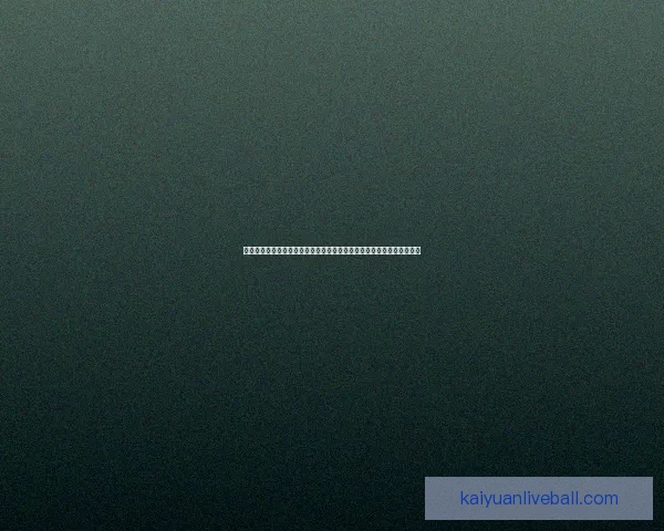 以沉浸式用户体验为核心的世界杯竞猜应用玩法设计与互动机制创新研究
